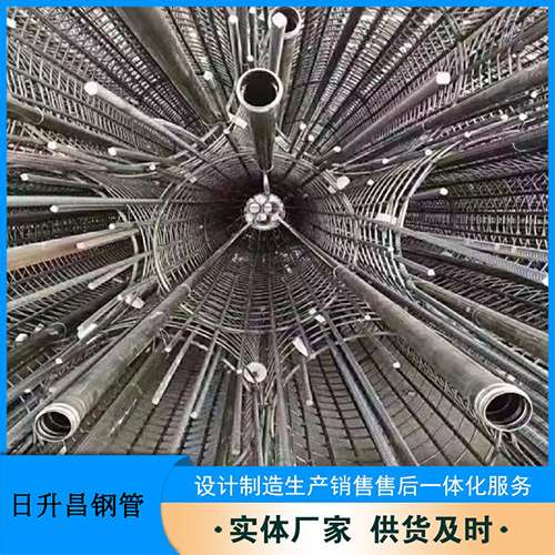 盂县声测管加固处理操作要点