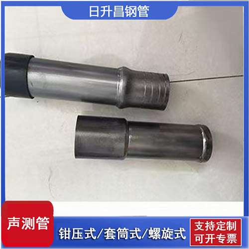 盂县声测管检测前准备工作有哪些