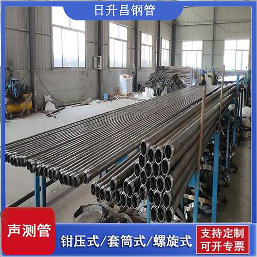盂县声测管在单桩竖向抗拔静载试验中的应用