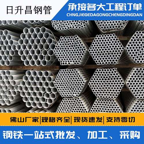 盂县声测管的性能检测试验