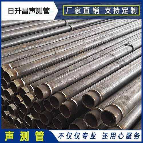 盂县声测管外观质量有哪些要求？